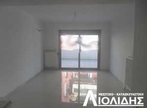 Apartment, Historical Center