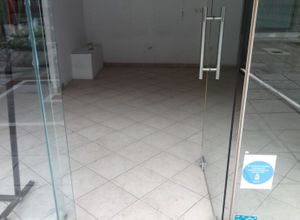 Κατάστημα, Ιστορικό Κέντρο