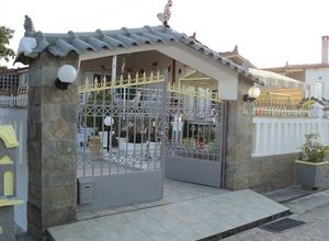 Μονοκατοικία προς πώληση Κέντρο (Νέα Κίος) 72 τ.μ. 2 Υπνοδωμάτια