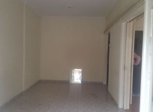 Apartment, Dioikitirio
