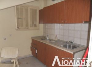 Διαμέρισμα, Αγία Τριάδα