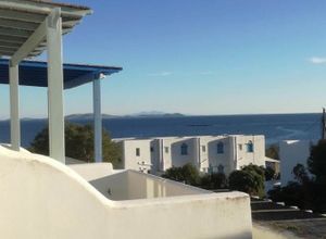 Maisonette, Chora