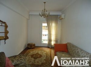 Διαμέρισμα, Ιστορικό Κέντρο