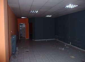 Store, Charilaou