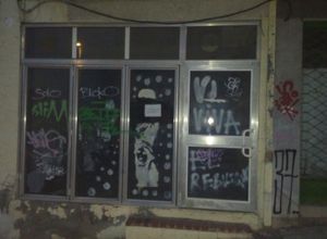 Κατάστημα, Κάστρα
