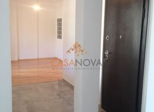 Διαμέρισμα, Διοικητήριο