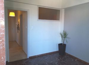 Apartment, Kaminia