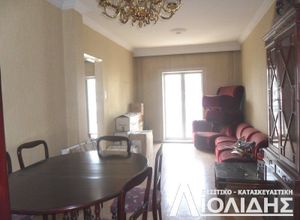 Apartment, Nea Paralia