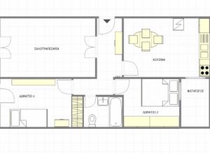 Apartment, Panepistimioupoli
