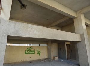 Μεζονέτα προς πώληση Κηπούπολη (Ηράκλειο Κρήτης) 200 τ.μ. 2 Υπνοδωμάτια