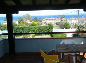 Maisonette, Kassandra