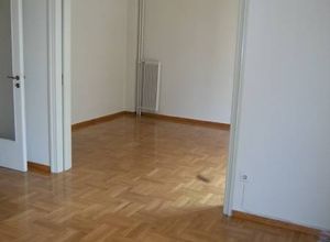 Office, Kolonaki