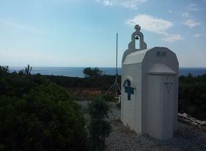 Parcel, Nea Potidaia