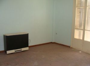 Διαμέρισμα, Κέντρο