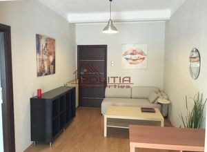 Apartment, Mpotsari