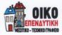 ΟΙΚΟΕΠΕΝΔΥΤΙΚΗ μεσιτικό γραφείο