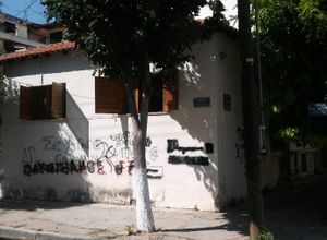 Μονοκατοικία, Επτάλοφος
