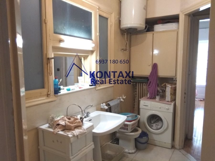Photo 146026920