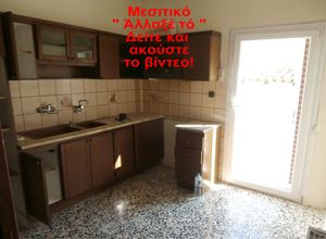 Διαμέρισμα προς πώληση Ροδοχώρι (Συκιές) 80 τ.μ. 2 Υπνοδωμάτια