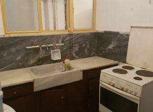 Διαμέρισμα, Κέντρο