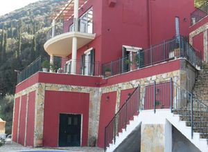 Διαμέρισμα προς πώληση Αχίλλειο (Κέρκυρα) 270 τ.μ. 1 Υπνοδωμάτιο Νεόδμητο