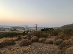Paros