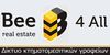 Bee 4 All