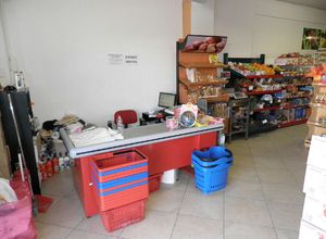 Κατάστημα, Κέντρο