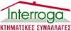 INTERROGA-ΓΙΑΝΝΑ ΤΡΙΑΝΤΑΦΥΛΛΙΔΗ μεσιτικό γραφείο