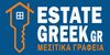 EstateGreek.gr