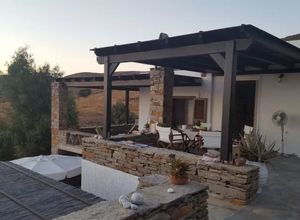 House Koundouros