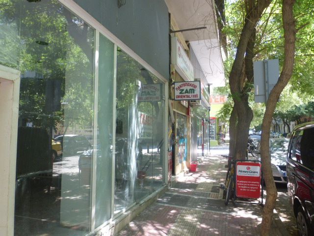 Photo 234697950