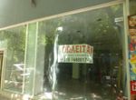 Photo 234697971
