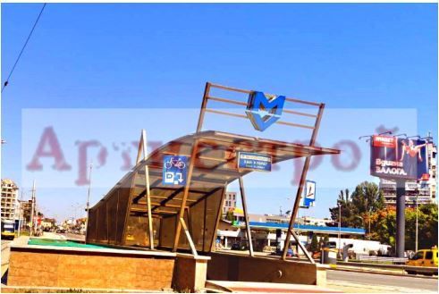 Снимка 239743044