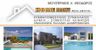 HOME MARKET μεσιτικό γραφείο