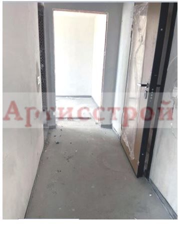 Снимка 244361595