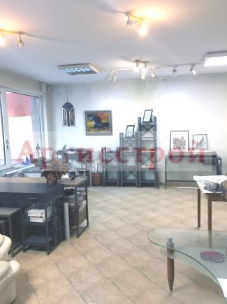 Photo 248151984
