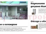 Photo 249013722