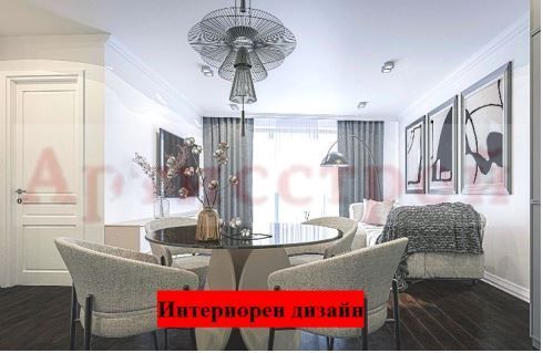 Снимка 249013725