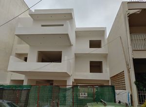 Center