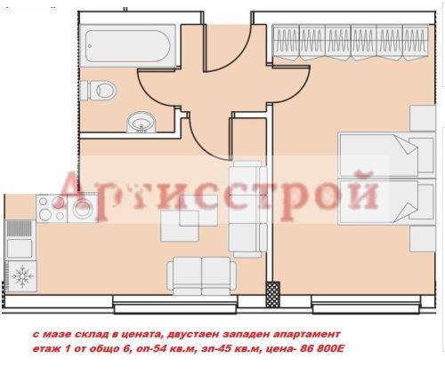 Снимка 251593776