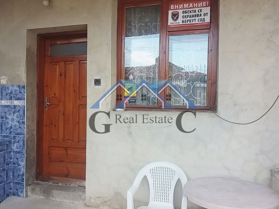 Снимка 253081899