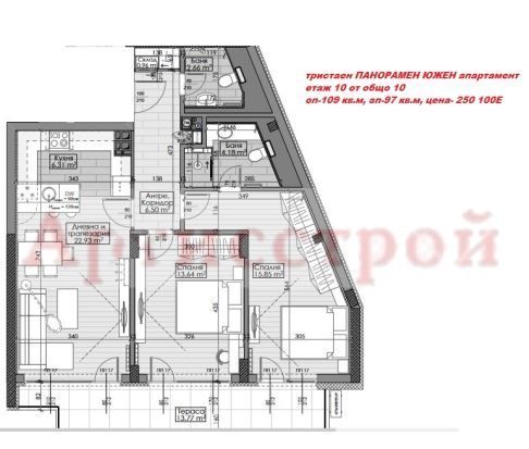 Снимка 256618020