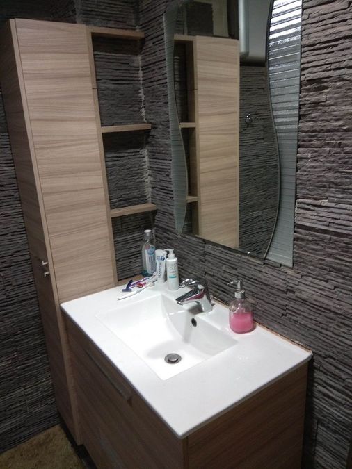 صورة فوتوغرافية 258149364