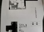 Foto 258322962