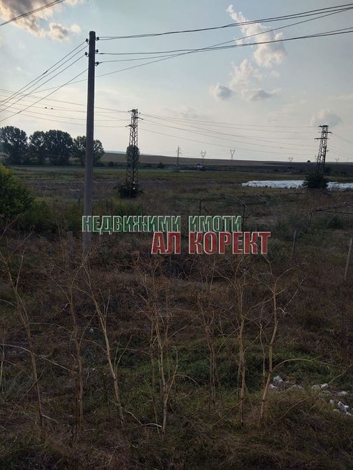 Снимка 258605448