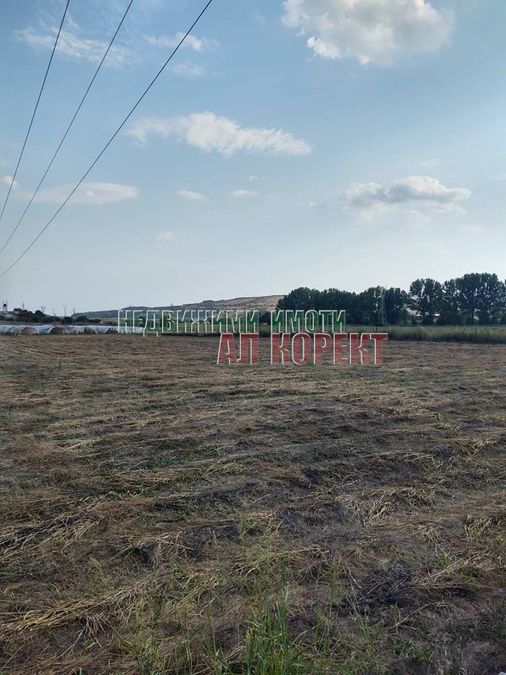 Снимка 258605454