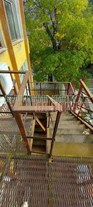 Снимка 271060833