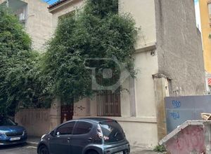 House Votanikos