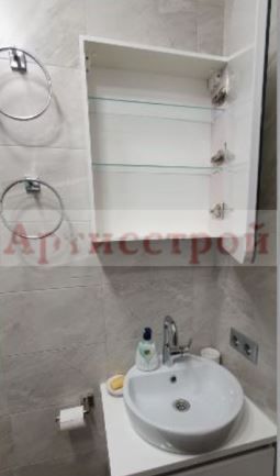 Photo 274490430